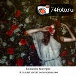 Дипломные работы студентов набора \"Февраль-2013\"
